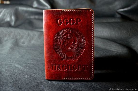 прописка в Приморском крае